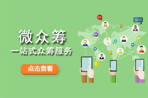 云在指尖系统源码定制开发